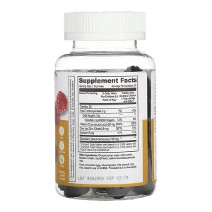 Immune Support Kids - 60 жуйок