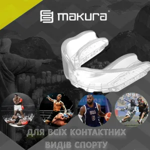 Капа MAKURA Toka доросла (вік 11+) Clear (art.6017514113)