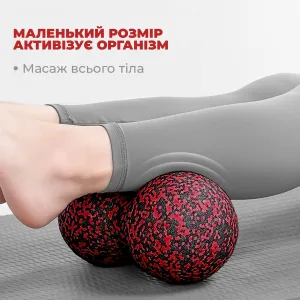 Масажний м'яч подвійний PowerPlay PP-4352 Epp foam peanut ball (d8*16cm.) чорно/червоний
