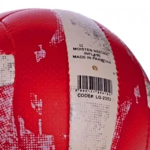 Мяч волейбольный BALLONSTAR BL2353 №5 PU