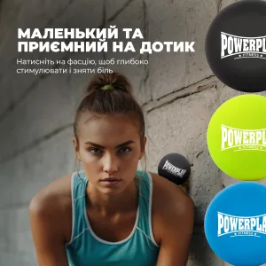 Масажний силіконовий м'яч PowerPlay PP-4354 Silicone Lacrosse Ball (6,3см.) Чорний