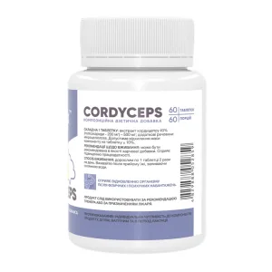 Cordyceps 500 мг - 60 капсул (До 11.26)