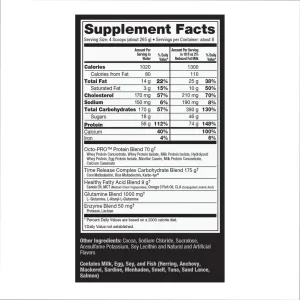 Muscle Juice Revolution 2600 - 2,12 кг Шоколадний крем