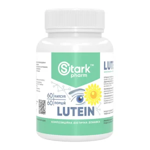 Stark Lutein 20 мг - 60 капсул