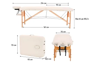 Массажный стол EasyFit ZenRest кушетка складная бежевая с чехлом