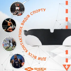 Капа Shock Doctor V1,5 дитяча (вік до 10) White (art. 4000-BK-YTR)