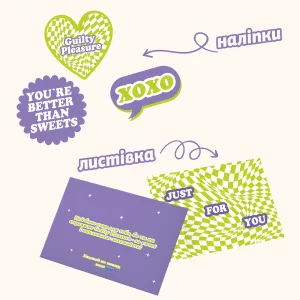 Grand Pleasure Box - 16x45 г