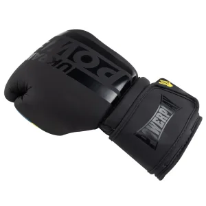 Боксерські рукавиці PowerPlay 3021 Ukraine чорні 10 унцій