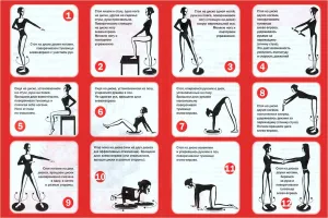 Диск здоров'я Грація для фітнесу - оранжевий - фіолетовий