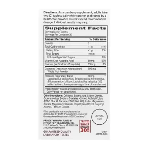 Журавлина + Пробіотик - 60 таблеток