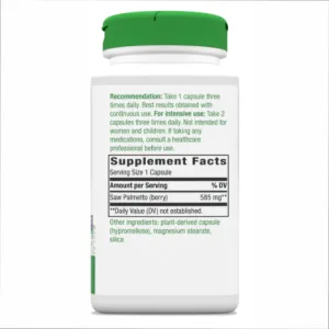 Saw Palmetto Berries - 100 капсул
