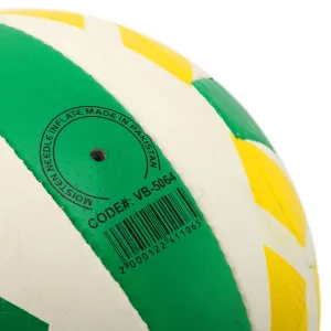 М'яч волейбольний BALLONSTAR №5 PU зелений-білий-жовтий