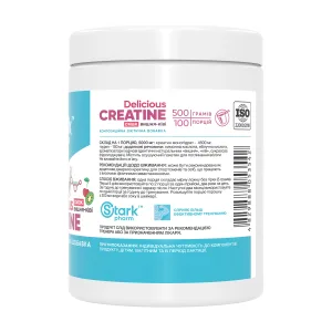 Creatine Delicious - 500 г вишня ківі