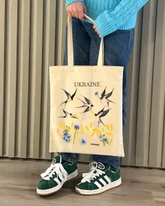 Екошопер на замку BookOpt BK4052 Ukraine (ластівки) бежевий