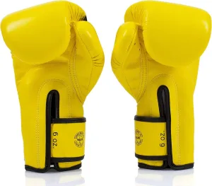 Боксерські рукавиці Fairtex BGV14 Yellow 12 унцій (бинти в комплекті)