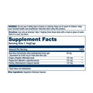 Super Aloe Vera Gel 8000 мг - 100 капсул