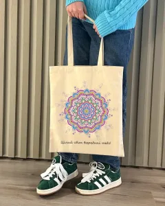 Екошопер BookOpt ВК4056 орнамент (цілий світ всередині тебе!) бежевий