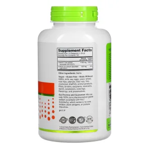 Sodium Ascorbate Powder - 227 г