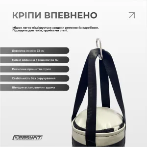 Боксерський набір EasyFit MiniChamp для дітей