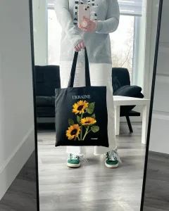 Екошопер BookOpt BK4031 Ukraine соняшник чорний