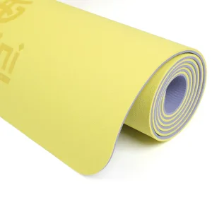 Килимок для фітнесу та йоги Sport TPE+TC 6 мм - Жовтий - фіолетовий