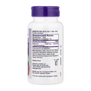 Vitamin B-12 5000 мкг - 100 таблеток