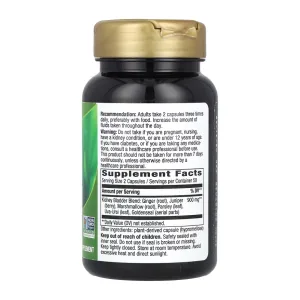 Kidney-Bladder - 100 капсул