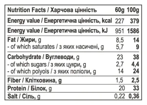 Protein Bar - 12x60 г шоколад карамель