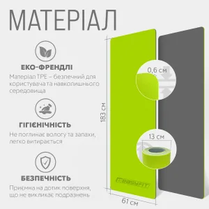 Килимок для йоги та фітнесу EasyFit TPE+TC 6 мм двошаровий лимонний-сірий