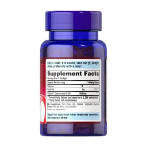 Q SORB Co Q-10 200 мг - 30 софтгель