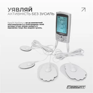 Muscle stimulator EasyFit MyoTone pulse massager for muscles