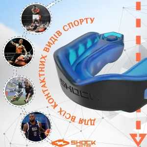 Капа Shock Doctor Gel Max дитяча (вік до 10) Black/Blue