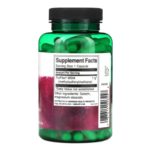 MSM 1000 мг - 120 капсул