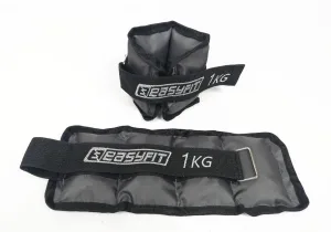 Обтяжувачі для ніг та рук з металом EasyFit Metal - 1 кг пара