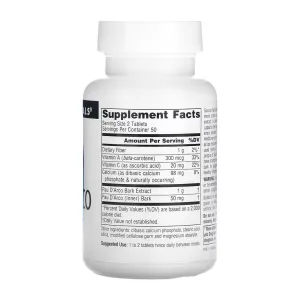 Pau D'Arco Extract 500 мг - 100 таблеток