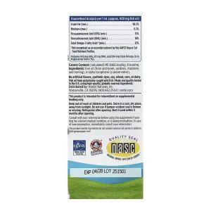 Omega-3 Pet - 60 мл