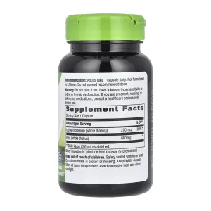 Kelp - 100 капсул