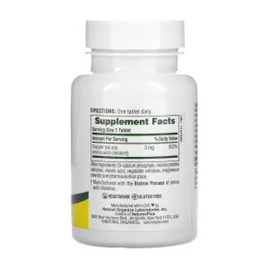 Copper 3 мг - 90 таблеток