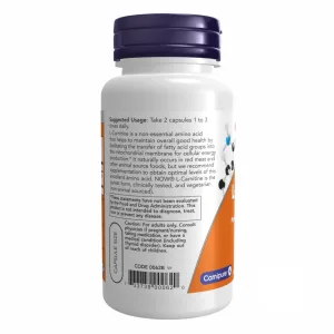 L-Carnitine 250 мг - 60 капсул