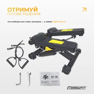 Степпер с эспандерами EasyFit Pace-A с прямым ходом