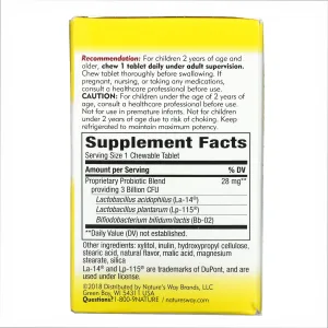 Kids Primadophilus - 30 таблеток Вишня