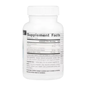 Zinc 50 мг - 100 таблеток