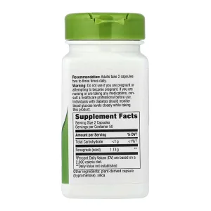 Fenugreek Seed - 100 капсул