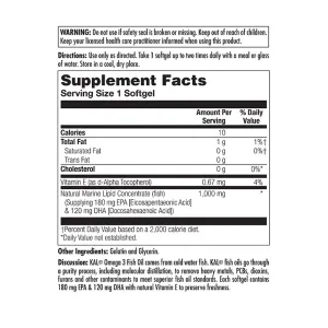 Omega 3 1000 мг 60 капсул