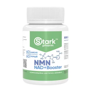 NMN NAD+Booster - 60 капсул