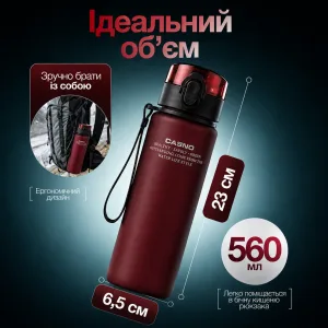 CASNO water bottle 560 ml with matte coating red