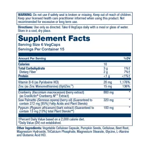 Pygeum & Saw Palmetto w/CranActin - 90 капсул