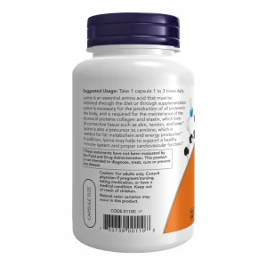 Lysine 500 мг - 100 капсул