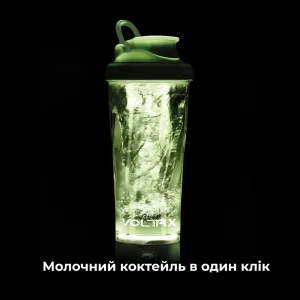 VOLTRX VortexBoost Electric Sports Shaker 600 ml. Tritan Green
