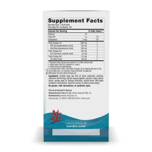 Complete Omega Junior - 180 міні капсул